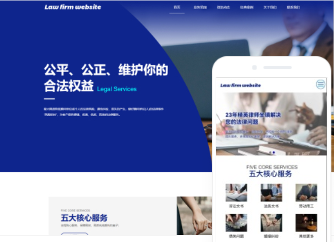 如何進(jìn)行廣西網(wǎng)站建設(shè)推廣？