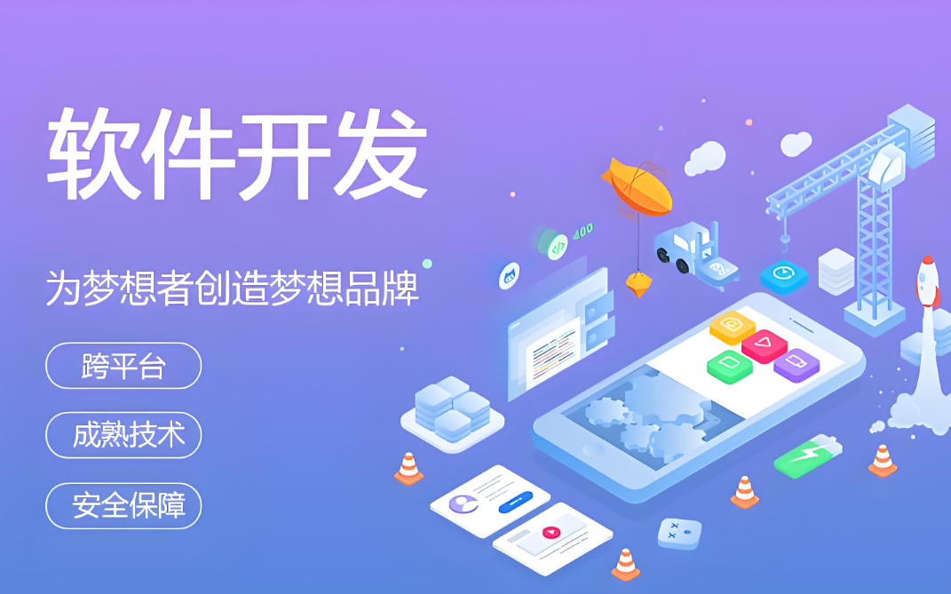 德陽網(wǎng)站建設(shè)公司